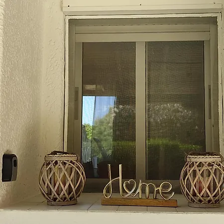 Дом отдыха House
