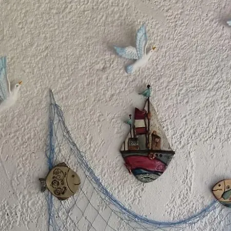 Дом отдыха House