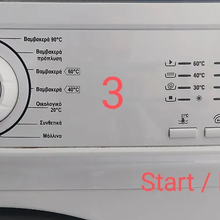 別荘 House Skála Foúrkas