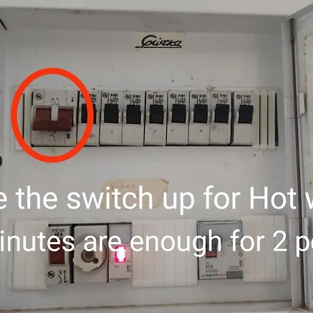 House Skála Foúrkas